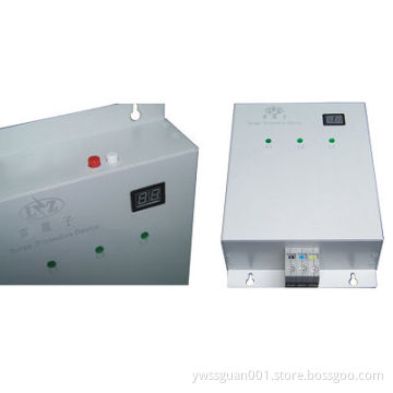 Surge protection box for power(with airbreak switch)